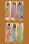 Harinakshi By Vallabhi Printed Chiffon Daily Wear Saree Wholesale Shop In Surat